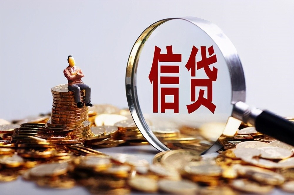北京个人资金周转